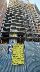 مقاوم سازی برج لوکس خانه دریا بابلسر با الیاف CFRP